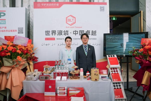 riding-the-sea-breeze-blt-shines-at-the-2025-international-bitumen-resources-matchmaking-conference7.jpg